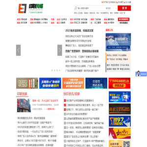 蹇板浣璧璁_炬蹇拌ラ绠＄硅_板疯澶灞浼_拌浼濯|骞垮板峰蹇拌ラ板浣_瀹㈡1