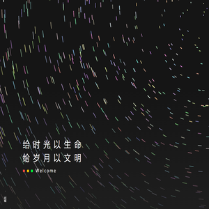 悟空网首页