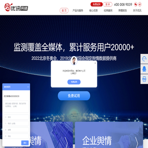 小猪查理官网