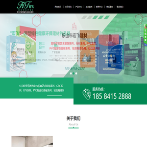 资阳市雁江区蓝天文化艺术培训中心
