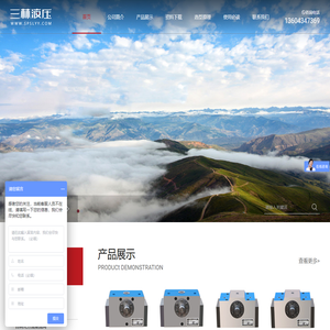 河南国立百特环保科技有限公司(BESTON) - 专注资源再生领域