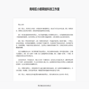 优秀安卓手游下载_热门ios手游排行榜_驴士手游网