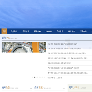 2025年全年免费资料大全,官家婆一肖一码王中王,7777788888管家婆图片,2005年新澳门免费大全,2025澳门特马网站,2025澳门特马开奖结果,2025正版资料,2005新澳正版免费大全,2025全年资料大全正版,新澳2025天天正版资料,2025最新免费资料大全,2025新澳门全年免费大全,2025正版资料免费大全资料,2025全年正版资料大全,2025新澳门正版免费挂牌,2025精准资料免费提供,2025全年免费资料大全,2025新奥资料正版大全...