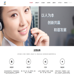 苏州景悦电子有限公司