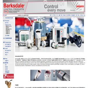 Barksdale巴士德中国 - 美国Barksdale代理商 - Barksdale现货/价格/资料下载  Barksdale签约中国通用机械领域经销商授权证书_美国Barksdale型号 _ 美国Barksdale价格 | Barksdale 美国原厂直购, Barksdale品牌型号齐全，100%正品，Deublin价格优货期短！ Barksdale巴士德产品代理供应 压力开关 Pressure Switches | 电子式压力开关 Electronic Switches | 机械式压力开关 Mechanical Pressure Switches | 隔膜开关 Diaphragm Switches | 压差开关 Differential Switches | 隔膜活塞式开关 Dia-Seal Piston | 紧凑型开关 Compact Switches | 密封活塞 Sealed Piston | 波登管开关 Bourdon | 压力传感器 Pressure Transducer --信德迈科技（北京）有限公司 Barksdale巴士德产品代理供应 | 阀门和调节器 Valves and Regulators  | 阀门 Valves | 调压器 Regulators | 泄压阀 Pressure Relief Valve | 温度 Temperature | 电子式温度开关 Electronic Switches | 机械式温度开关 Mechanical Switches | 温度传感器 | 液位 Level | 电子式液位开关 Electronic Switch | 液位开关 Level Switch | 液位计 LevelSite | 流量Flow | 流量开关Flow Switches | 机械式流量开关 | 带光学显示器流量开关with optical display flow switches | 没有光学显示器流量开关without optical display flow switches | 空气悬架阀 Air Suspension Valve | 电子式压力开关、机械式压力开关、压力传感器；阀与溢流阀；阀；电子式温度开关、机械式温度开关、温度传感器；电子式液位开关、液位开关、液位计；流量、流量开关；空气悬架阀 --信德迈科技（北京）有限公司 Barksdale巴士德产品代理供应
