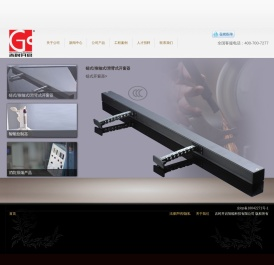 欢迎访问吉时开启网站-首页