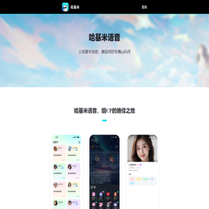 广州豆豆信息科技有限公司