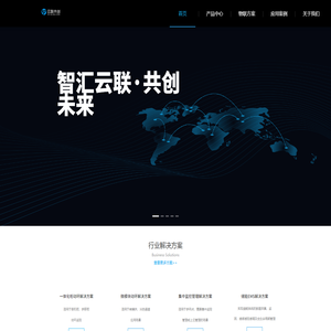 云联共创