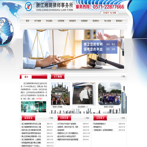 盐城市峰汇化工机械有限公司