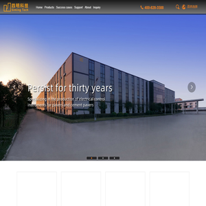 Slipform machine_Jiangsu Siming Construction Machinery