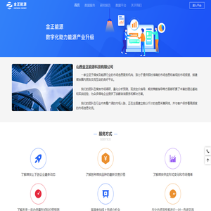 19体育·(中国)官方网站