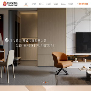 ELISA试剂盒,ELISA试剂盒供应商,ELISA试剂盒价格,ELISA试剂盒批发-研生elisa 销售网点（上海研生实业有限公司）