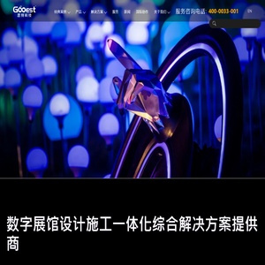 思特科技-中国数字创意产业融合应用领域头部企业