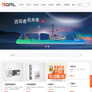 熔断器-金莱勒熔断器厂家-母线系统-隔离开关-刀开关-浙江金莱勒电气股份有限公司