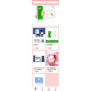 上海沙民智能科技有限公司