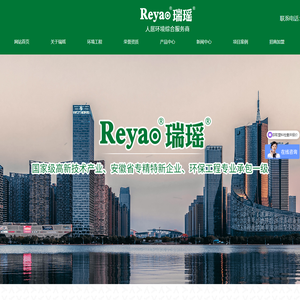 塑料检査井_HDPE 波纹管_中空壁缠绕管_钢带管厂家-安徽瑞瑶环境科技