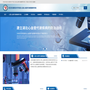 星空体育·(StarSky Sports)官方网站