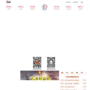 《梦幻江湖》官方网站 - 经典武侠回合制