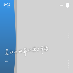 北京可儿教育科技有限公司