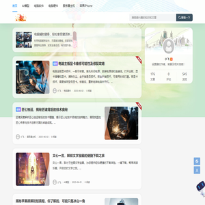 SEO_网站优化_SEO优化公司_关键词排名_谷歌推广_seo快速排名_武汉市阡陌风网络科技有限公司