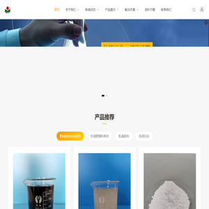 潍坊大富源环保科技有限公司_潍坊大富源环保科技有限公司