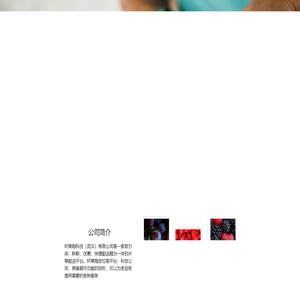 彼配APP信息网