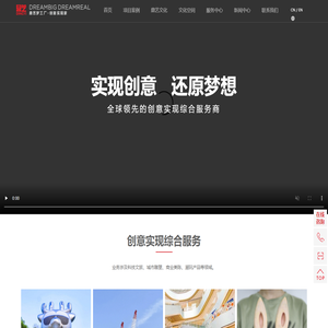 广东鼎艺潮玩文化创意有限公司-广东鼎艺潮玩文化创意有限公司