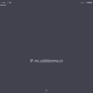 CobbleMMO
