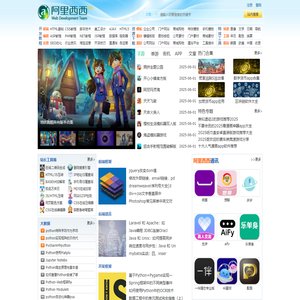 雷磁_上海雷磁_雷磁PH计_雷磁电导率仪_雷磁溶解氧仪_上海雷磁仪器厂