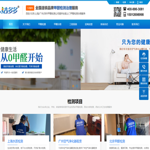 南京顺盛通信科技有限责任公司
