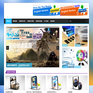 江西竹楠木环保科技有限责任公司