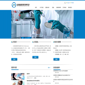 江西港顺建材有限公司