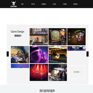 电子情歌（北京）网络科技有限公司