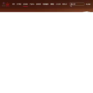 北京红星股份有限公司