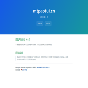 榴莲忘返