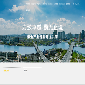 官网-江西福柏网络有限公司