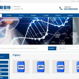 解决各类项目施工问题痛点，新材料节约预算、缩短工资、保障质量!