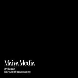 重庆麦芽传媒有限公司