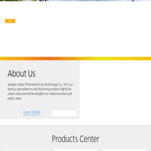 JiangSu GaYan Photoelectricity Technology Co., Ltd