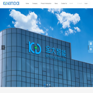 Shenzhen Kim Dai Intelligence Innovation Technology Co., Ltd-Home