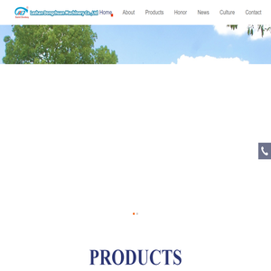 LESHAN DONGCHUAN MACHINERY CO,LTD