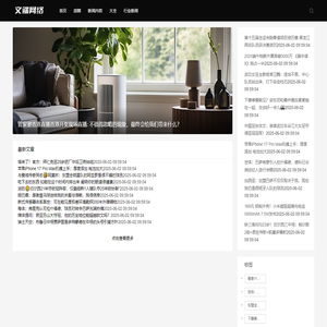 管家婆香港直播香港开奖现场直播: 不值得忽略的现象，最终会给我们带来什么？