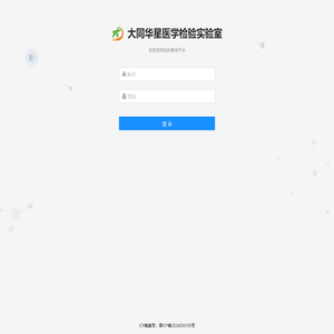 TESTLIS