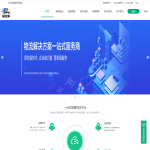 快拉满