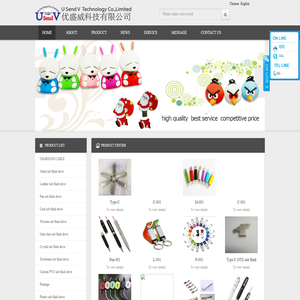 U Send V Technology Co,Limited