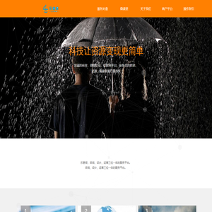 乐意保，我乐意
