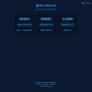 Neon Minecraft