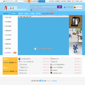 比亚网