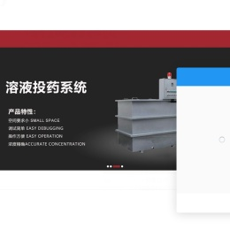 pe储罐-大型防腐储罐价格-塑料水箱生产厂家-上海亚星塑胶容器有限公司