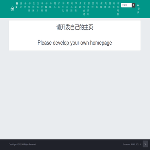 优选云
